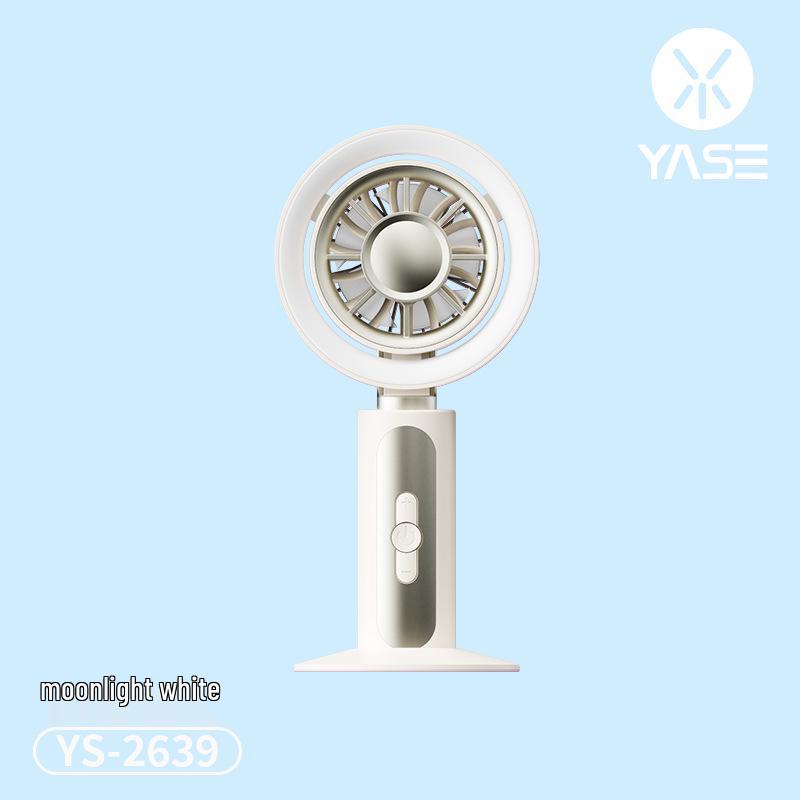 

Portable USB Rechargeable High-Speed Mini Desktop Fan Hot-Selling High-Speed Fan