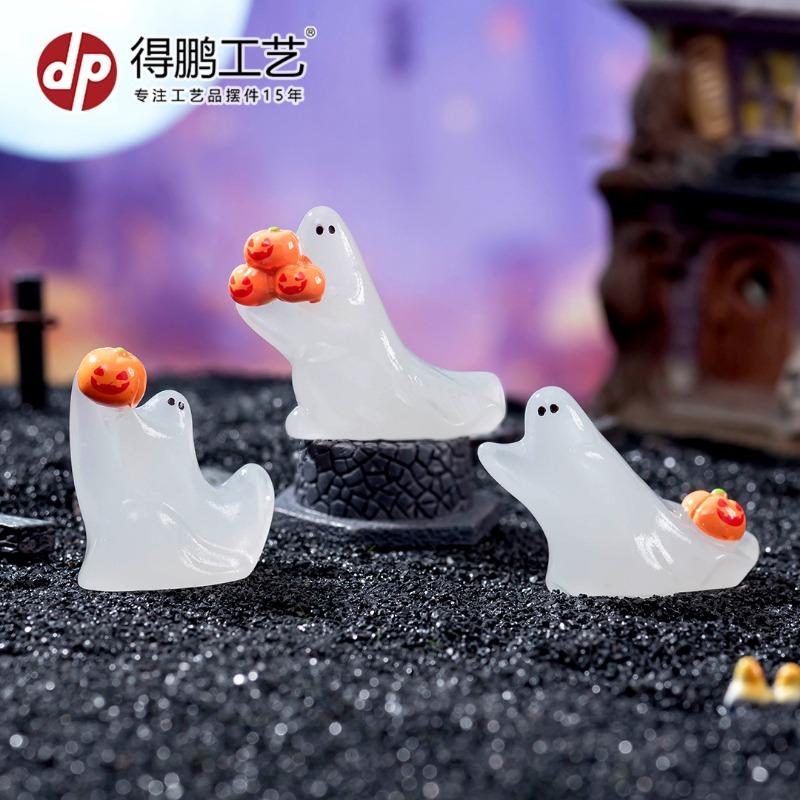 Neuer Leuchtender Smart Geist Umarmende Kürbis Weißer Geist Kreativ Halloween Geister Szene Party Dekoration Ornament