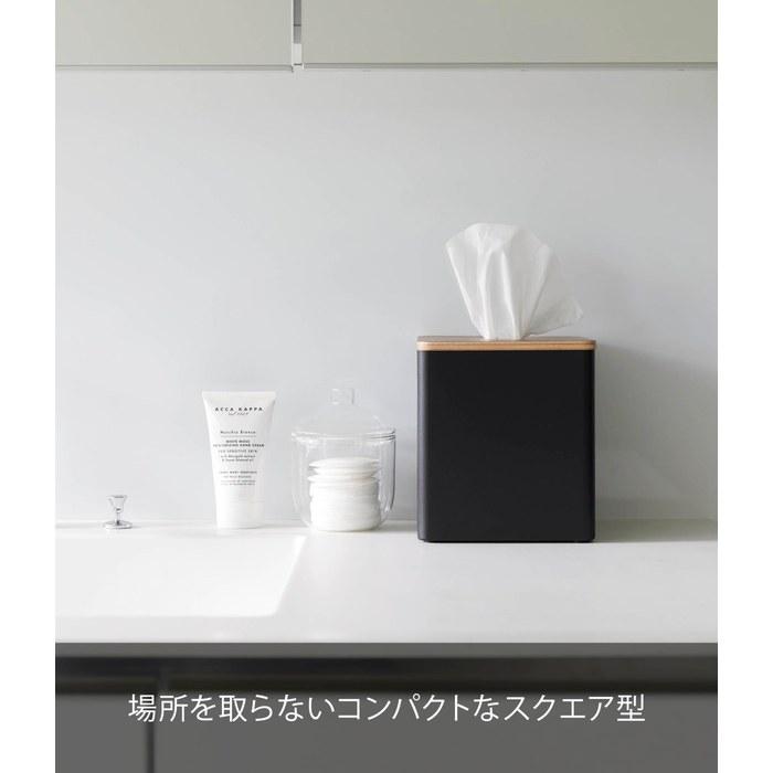 [Yamazaki] RIN Tissue & Toilet Paper Case Brown, Approx. W14.2 x D14.2 x H15.8cm, Square, 2001