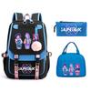 KPop Demon Hunters Rumi Anime Merchandise Backpack and Pencil Case Convenient Backpack for Couples for Business Trips and Travel