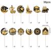12/36Pcs Eid Mubarak Cupcake Topper Moon Star Mosque Cake Dessert DIY Decoration Islamic Muslim Party Baking Tool Ramadan 2025