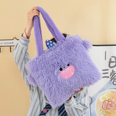 Süße Mster Carto Plüsch-Umhängetasche für Schüler, Handtasche mit großem Fassungsvermögen für Mädchen, Entzückendes Geschenk