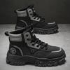 Martin boots autumn and winter new high-top shoes platform sports shoes casual short boots
