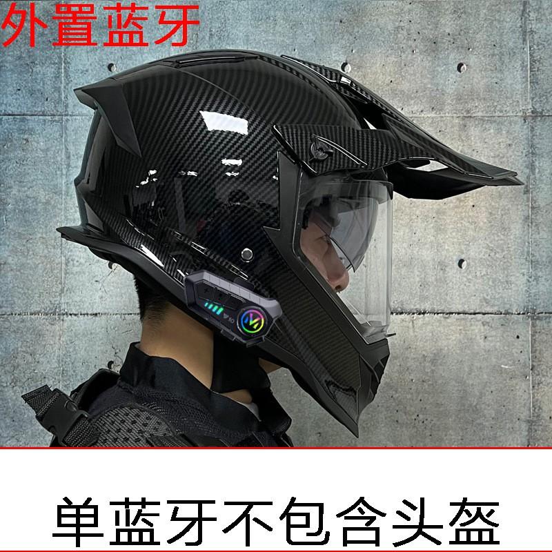 Dual Lens Adventure Motorcycle Helmet Off-Road Street Use DOT ECE Certified Men Women Full Face Riding Gear