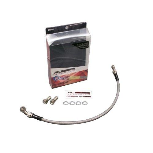 

AC Performance Line Brake Hose Aluminum Plating (Front) [400X 13] [Part Number] 32113430