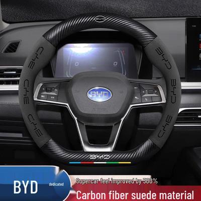 Funda de Volante de Ante para Modelos BYD: Song Pro, Qin, PULS, Tang MAX, Han, Yuan, F3, F6