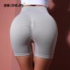 Sports shorts European and American tight sports yoga pants women's abdomen and hip lift high waist fitness yoga shorts