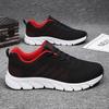 Spring new casual men's shoes versatile lightweight fly-woven sports shoes running casual shoes student