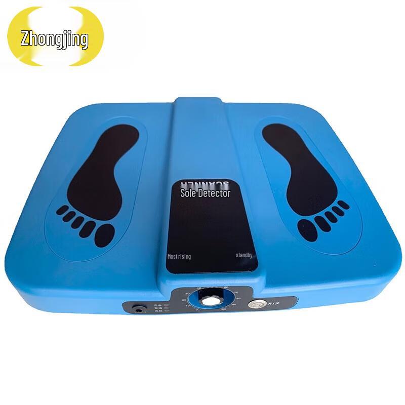 Zhongjing Foot Metal Detector