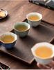 2026 Premium Kung Fu Ceramic Tea Cup Set - Master Tasting Cups Gift Box for Elders