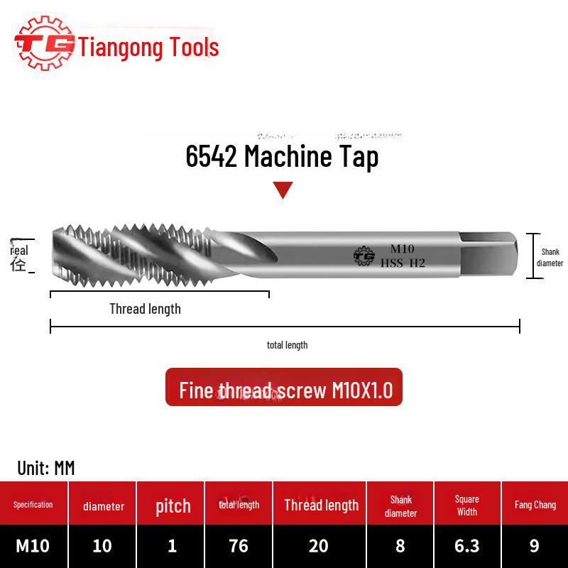 Tiangong Spiral Tap for Fine Thread Tapping (M2-M6) In Iron, Aluminum, Copper, Steel, and Stainless Steel.