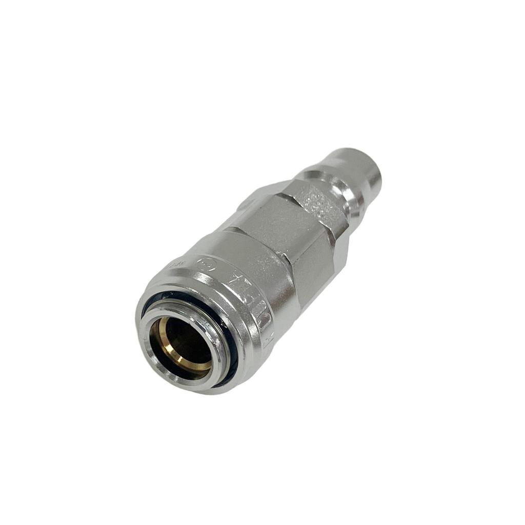 Nitto Kohki Super Coupler Overall 57mm Plug/Socket 02S20P, Length