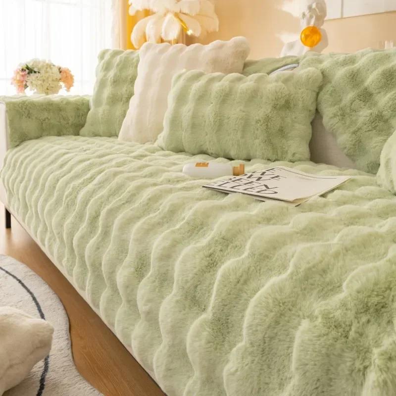 Thicken Rabbit Plush Sofa Cover Nordic Solid Color Sofa Towel Covers Non-slip Couch Slipcovers Sofa Towel for Living Room Decor