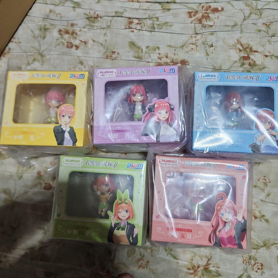 

[USED] PLUM Direct Sales Exclusive Mini Figure Set of 5