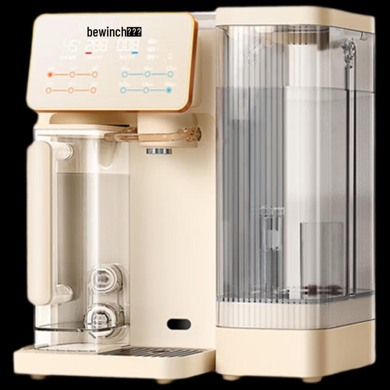 Biyunquan G3Pro Countertop RO Mineral Water Dispenser with Heating CN plug (adapter included)