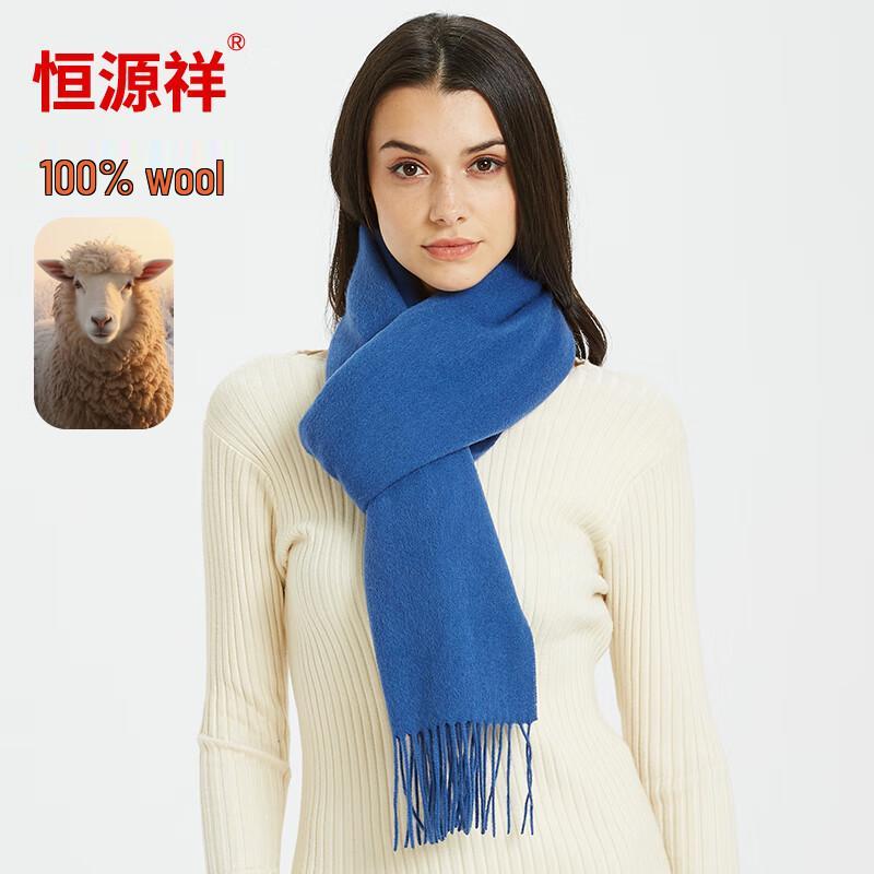 Hengyuanxiang Women's Wool Scarf