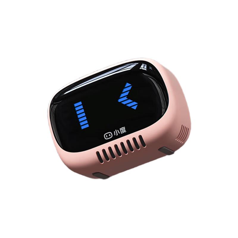 XiaoDu Lingdong Smart Portable Bluetooth Speaker