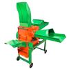 Compact Multi-Purpose Feed Chopper for Dry & Wet Straw - Ideal for Sheep and Cattle Farming