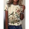 Frühlings- und Sommer-Damen-T-Shirts mit Aufdruck, Freizeit-T-Shirts
