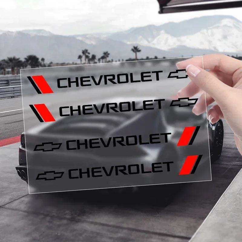 Xkfr3 4Pcs Auto Decoration Car Door Handle Logo Stickers Rearview Mirror Decals For Chevrolet Cruze Captiva Malibu Trax Aveo Spark