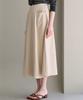 LUSIDA Air Flare Long Skirt_2 Colors