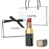 Rouge Coco Flash 3g Lippenstift Make-up für Frauen Geburtstag Jahrestag White Day Geschenk Weihnachtsgeschenk Kosmetik Make-up Kommt mit Geschenkbox und