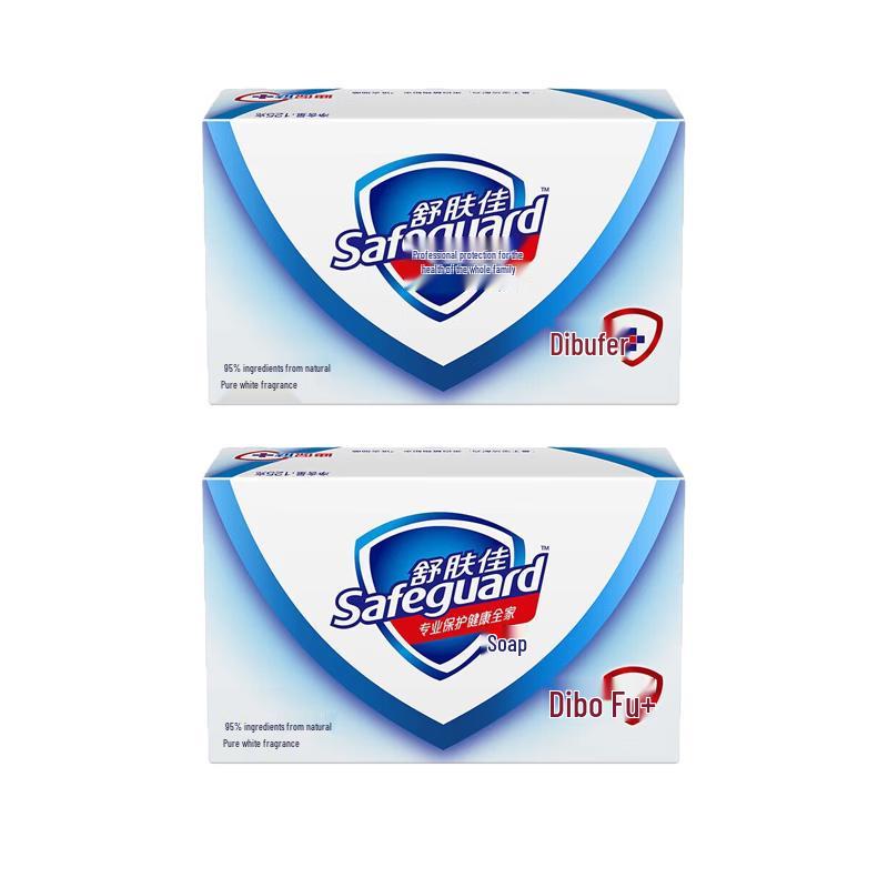 Safeguard Pure White Antibacterial Bar Soap