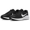 Nike Revolution 7 Black White FB2207-001 Men's Sizes