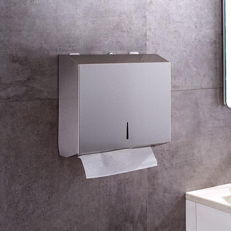 Stainless Steel Commercial Hand Paper Dispenser