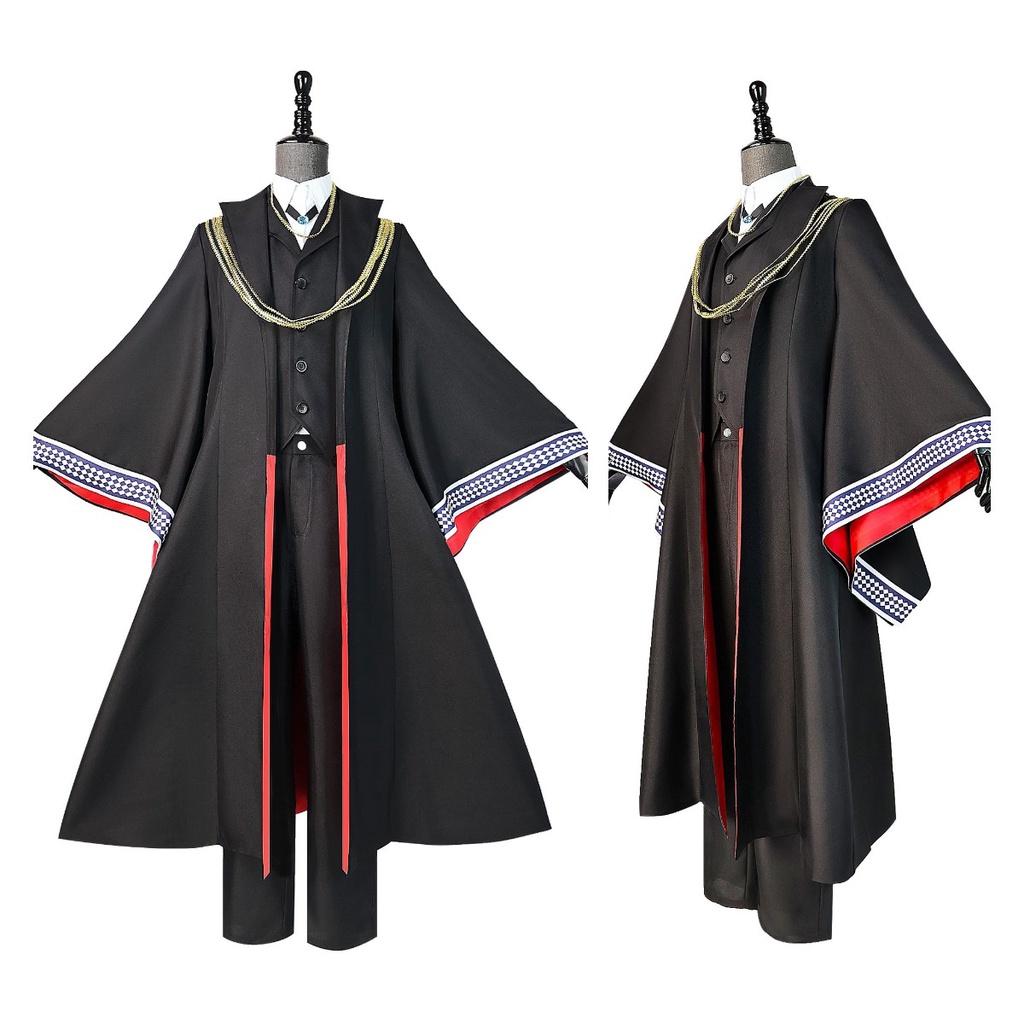 Ancient The Magus Bride Elias Ainsworth Halloween Costume Cosplay Outfit Anime