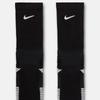 Nike Men's Mid-Calf Quick-Dry Sports Socks
