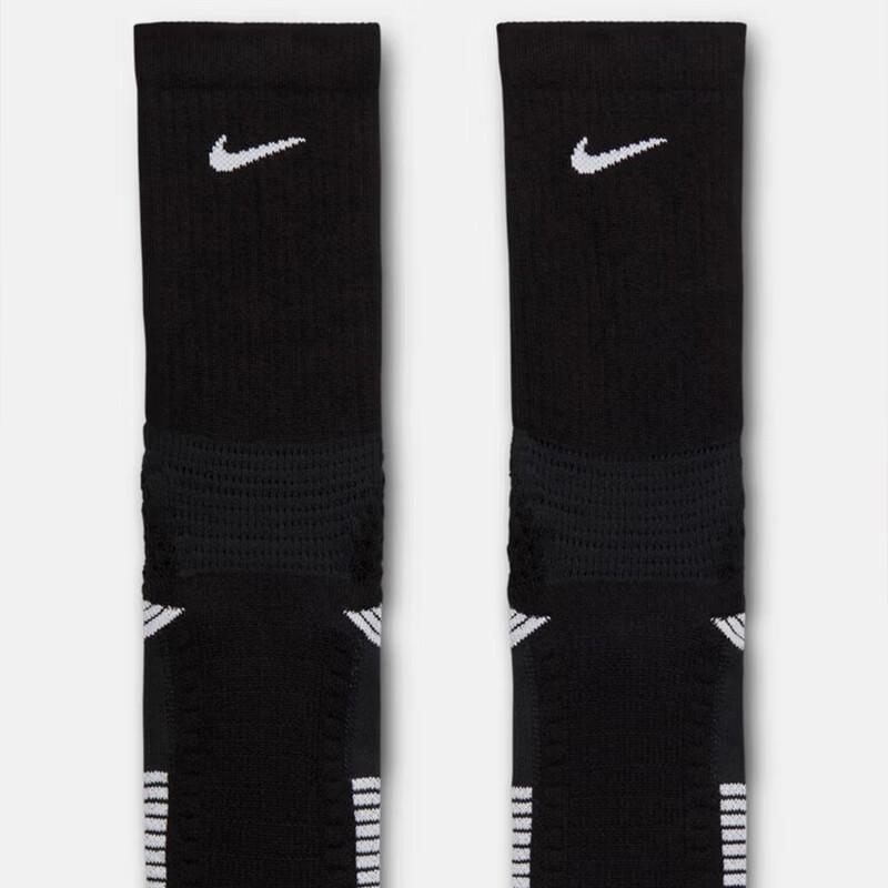 Nike Men's Mid-Calf Quick-Dry Sports Socks