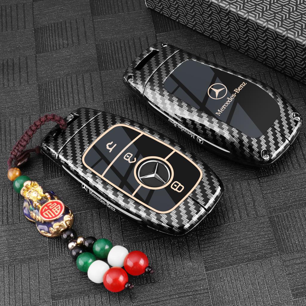 PNR1 Carbon Fiber Look Silicone Remote Car Key Case Cover Shell Keychain for Mercedes Benz A C E S Class W203 W204 W212 W213 W176