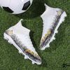 Football Shoes High School Student Professional Game Training Spike Shattered Sneakers