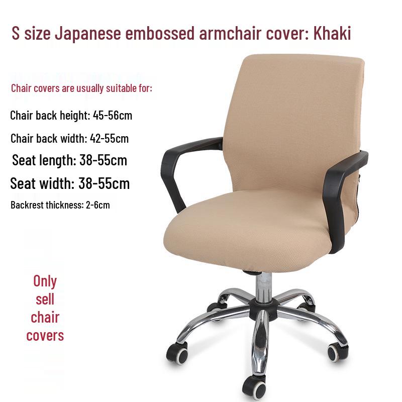 Elastic Office Chair Cover Set: Includes Seat, Backrest, and Armrest Covers for Swivel Chairs