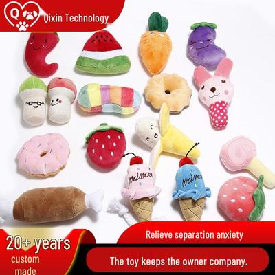 Pet Plush Toys for Dogs - Tease and Entertain Your Pets