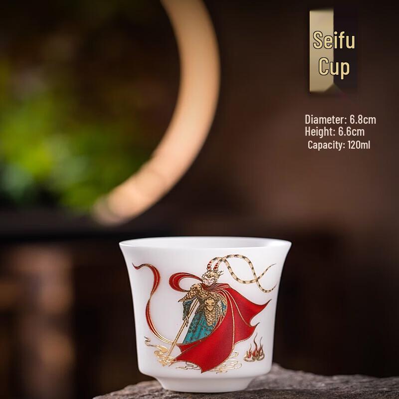 Sun Wukong Ceramic Teacup