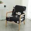 Floral Printed Chair Cover Elastic All-inclusive Armchair Slipcover Non-Slip Bar Coffee Home Decor Single Sofa Protector Case