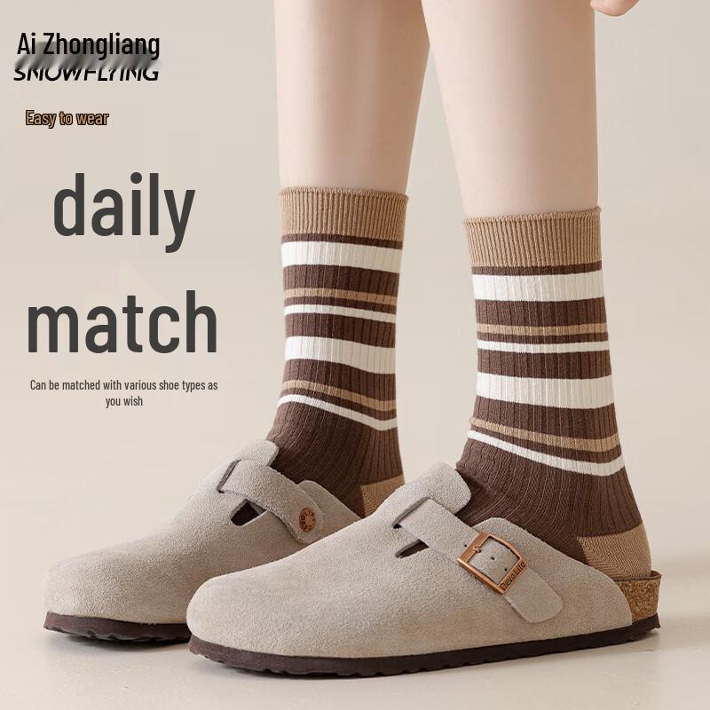 Women s Mid-Calf Cotton Blend Socks - 5 Pairs One Size