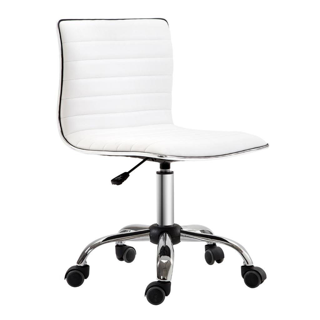 Faux Leather Armless Office Chair - White