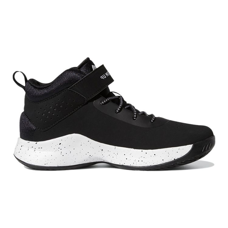 Adidas Cross Em Up 5 Wide Slip On Comfortable Non-Slip Shock Absorbing Durable Mid-Top Kids Basketball Shoes Kids Basketball Shoes S29006