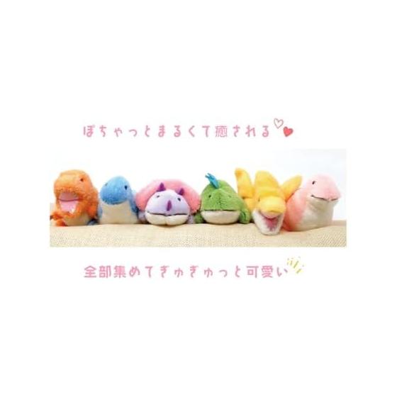 Naitou Design Pochamaru Plush S Pteranodon, Approx. 18cm, Smooth Sherbet Fabric, Pellet Filled, Handheld Size