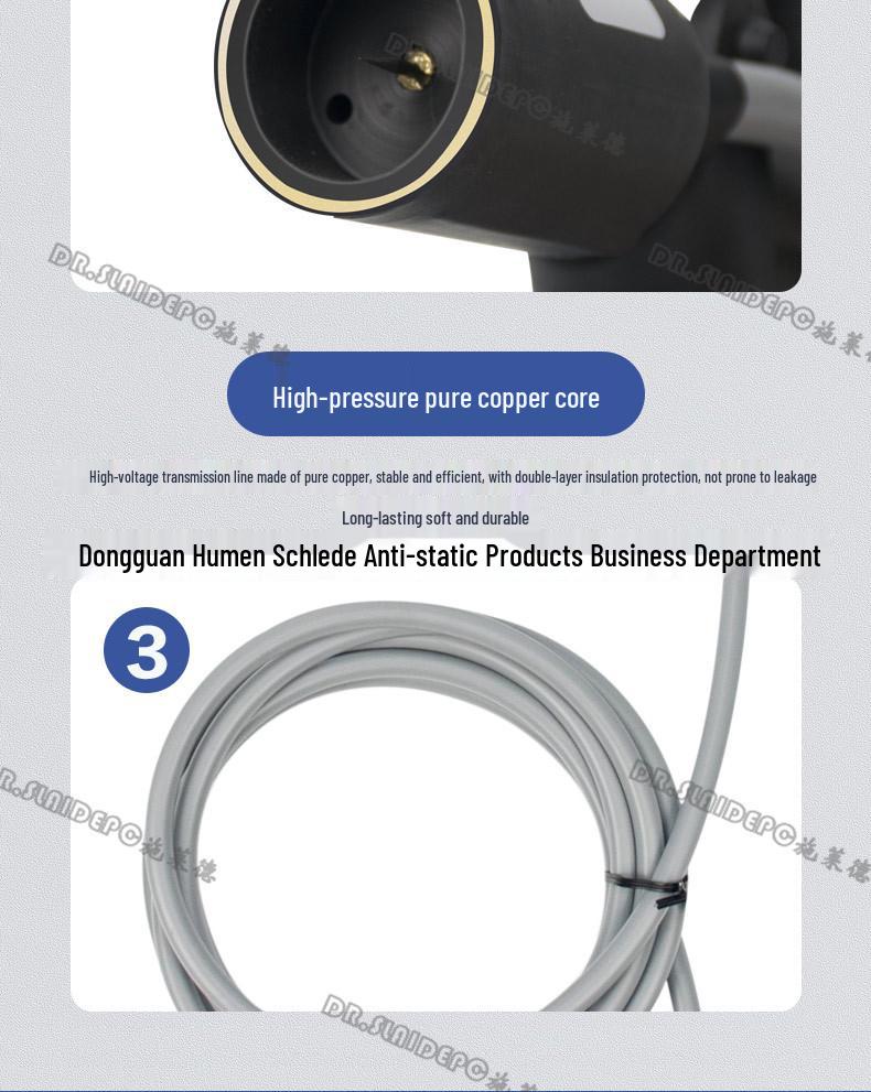 SL-004C Industrial Anti-static Handheld Ion Air Blower Gun