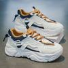 Womens Summer Breathable Casual Thick Sole White Dad Sneakers