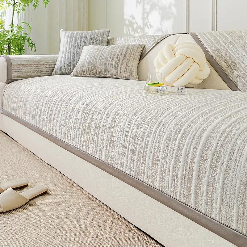 

Летний чехол на диван из ледяного шелка для гостиной, прохладный на ощупь, подушка для дивана, нескользящий, защита от царапин кошек, чехол-полотенце для дивана, Funda Sofá A 70x70cm 1PC