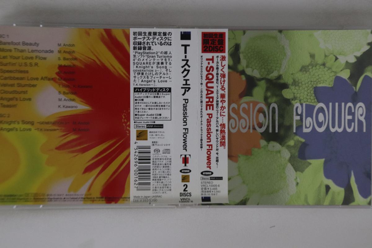 

CD T-SQUARE T-SQUARE - Live passion Flower VRCL100056 VILLAGE 2005 Japan Obi Jazz Used