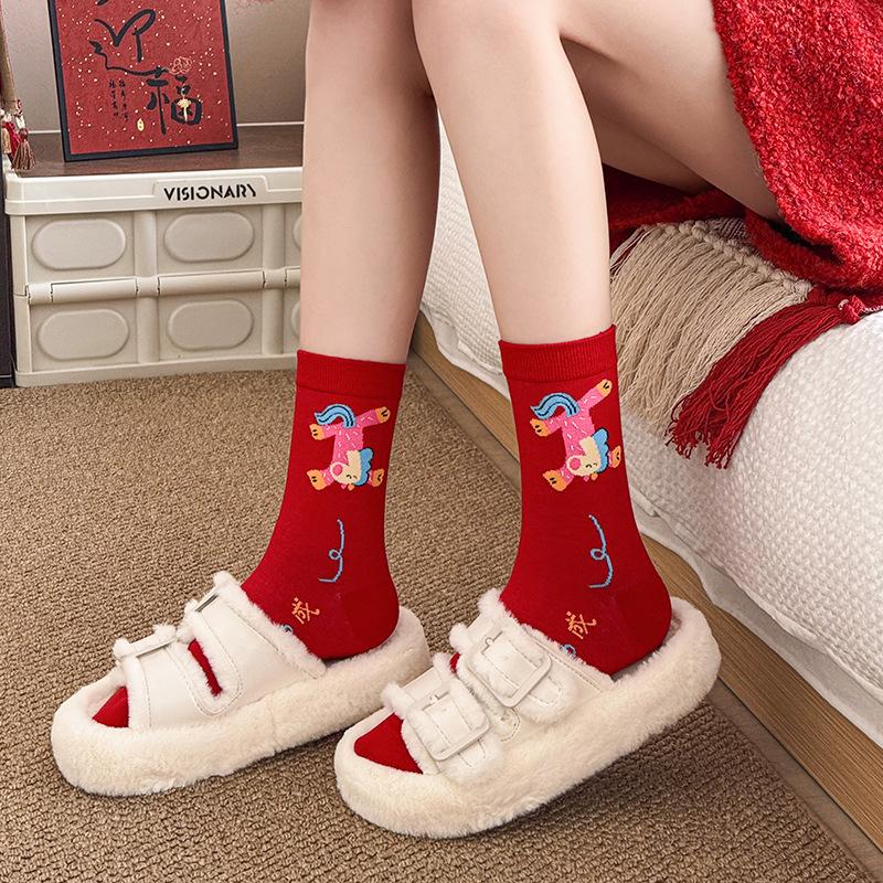 Gift Box Red Socks Pure Cotton Medium Tube Socks Season Year Of The Horse Big Red Cute Cartoon Stockings Women