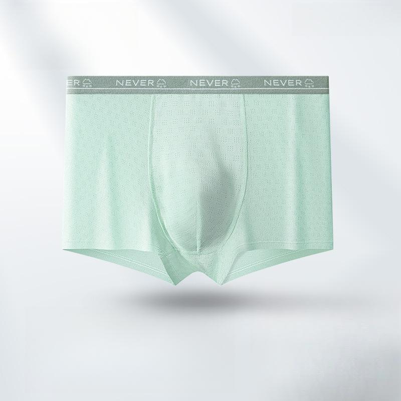3pcs Ice Silk Underwear Men's Summer Ice Silk Men's Underwear Jacquard Mesh Breathable Loose Men's Four Cornered Pants Boxer Brief