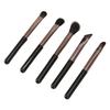6 in 1 Makeup Brush Set Portable Synthetic Cosmetic Brushes Set for   Blending Powder Eye Shadow with Mirror