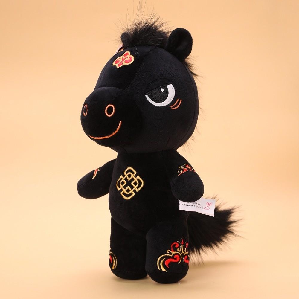 Stuffed Animal Black Horse Cute Kawaii Stuffed Horse Mascot Dolls Fluffy Zodiac Pony Figurine Chinese New Year